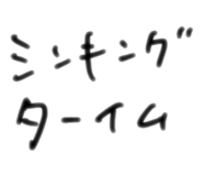 590657277