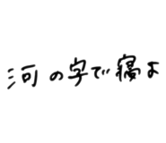 590657279