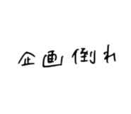 590657280