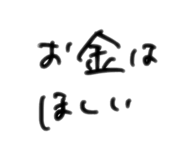 590657281