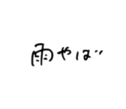 590657283