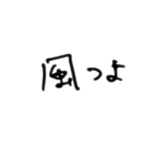 590657284