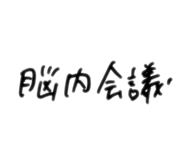 590657285