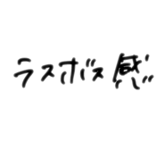 590657286