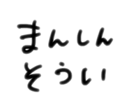 590657288