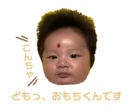 590661393
