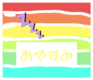 590665084