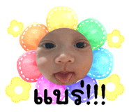 590666874