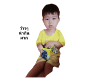 590666942