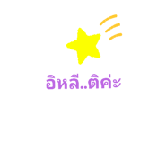 590668641