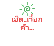 590668644