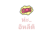590668645