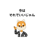 590674006