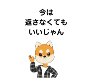 590674013