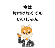 590674015