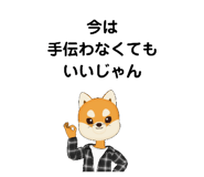 590674021