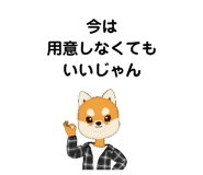 590674023