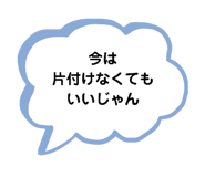 590674039