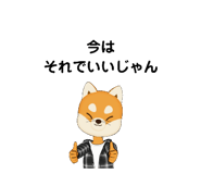 590674254