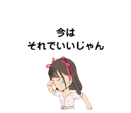 590675358