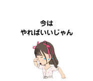 590675359