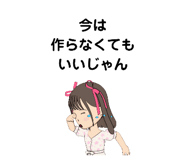 590675371