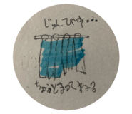 590678612