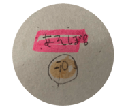 590678613