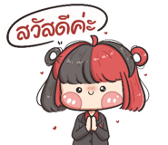 590686174