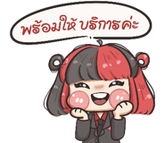 590686176