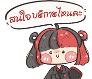 590686177