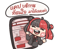 590686181