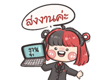 590686183
