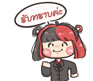590686187