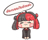 590686190