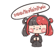 590686191