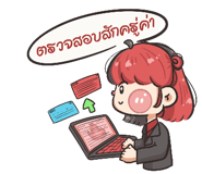 590686193