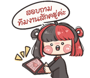 590686194