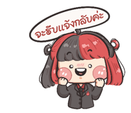 590686196