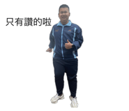 590686490