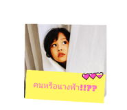 590691435