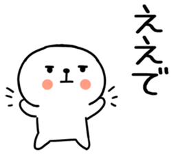 590694772