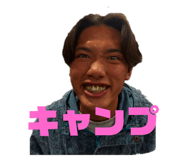 590698654