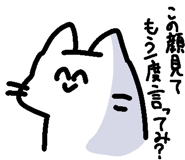 590699967