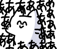 590699972