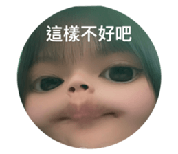 590703318