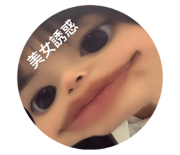 590703321