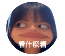 590703323