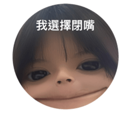 590703324