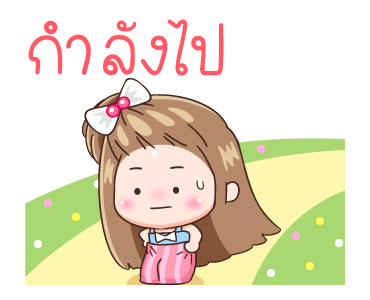 กะปอม: ฮากระจาย รูปที่ 17
